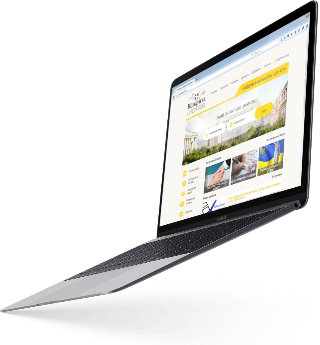 openstate
